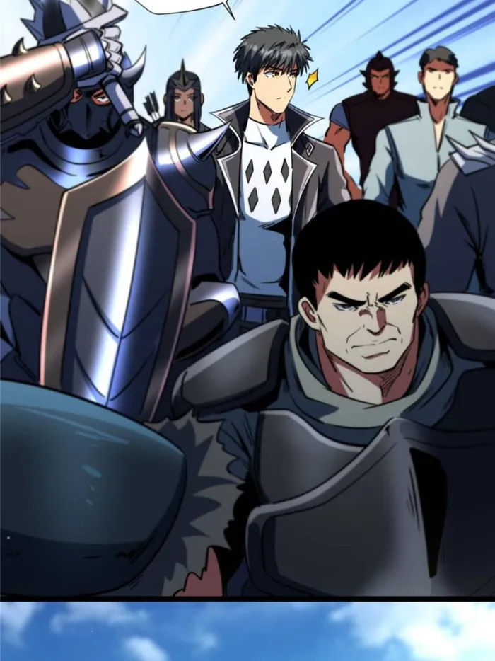 Super Gene chapter 292 page 17