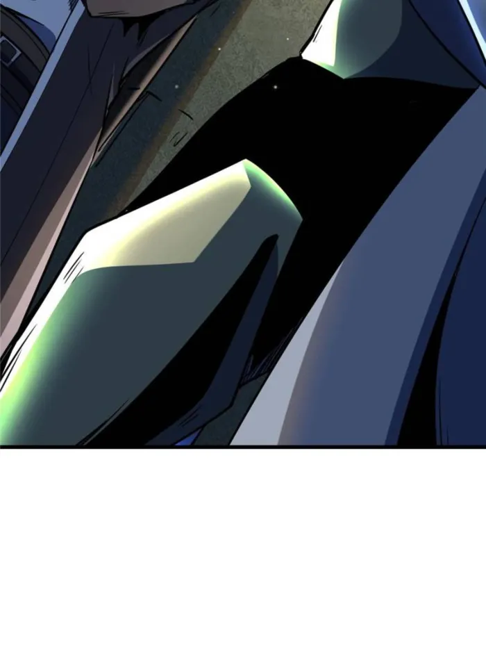 Super Gene chapter 292 page 23