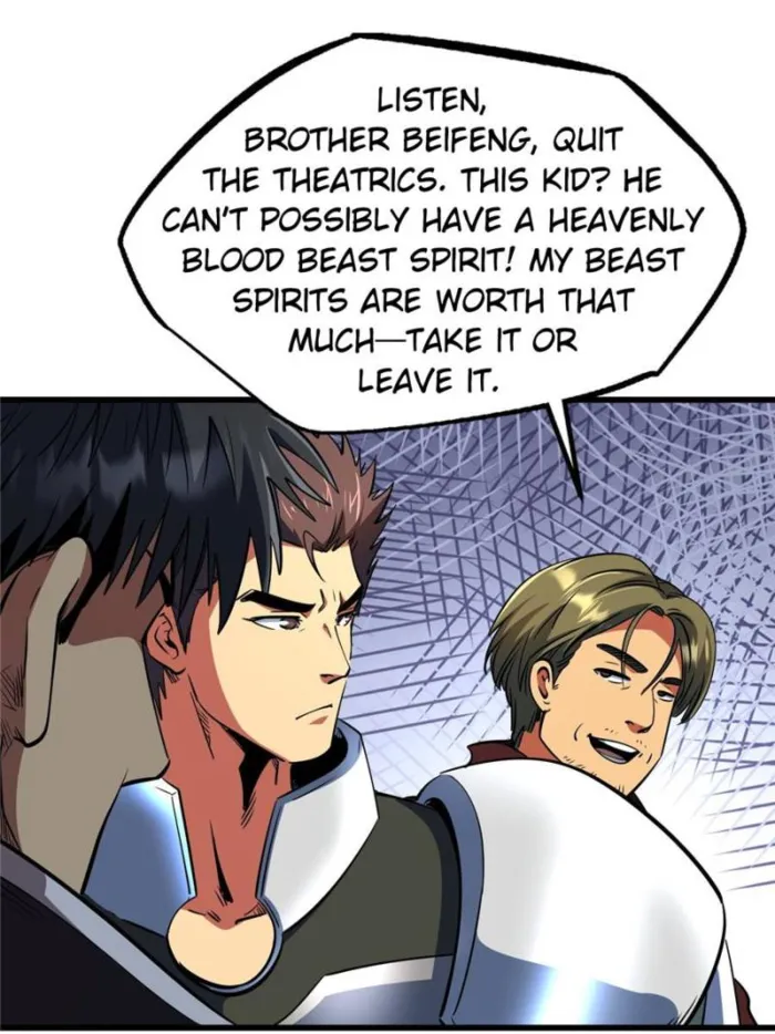 Super Gene chapter 292 page 24