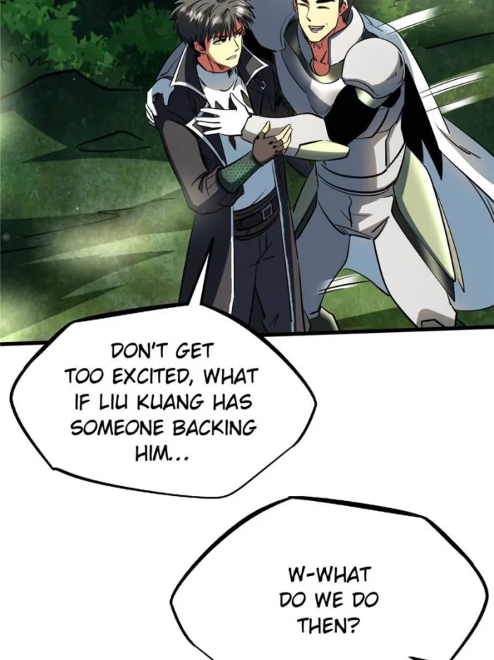 Super Gene chapter 293 page 4