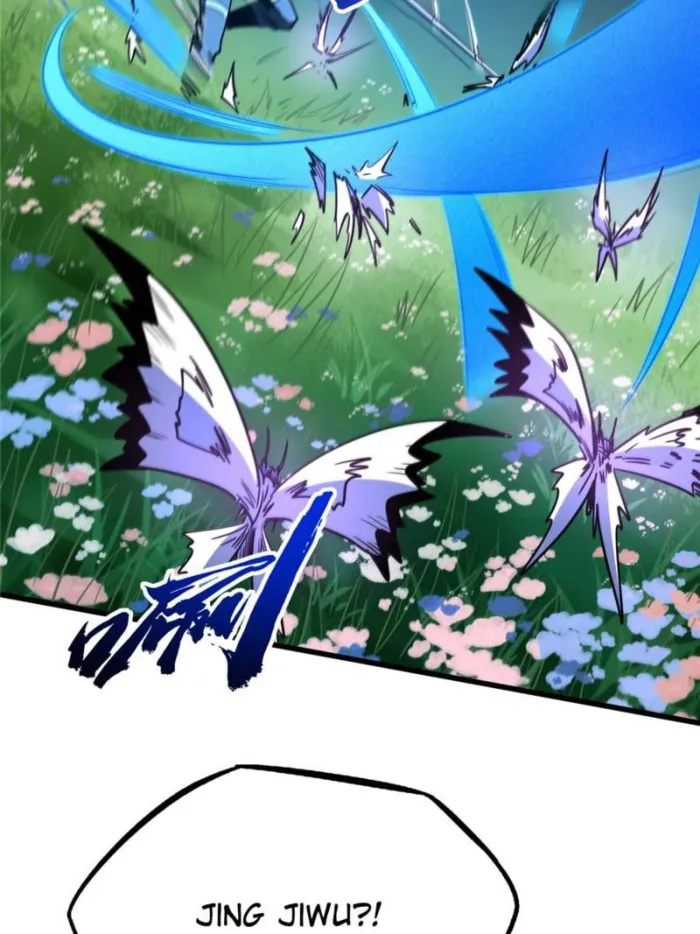 Super Gene chapter 293 page 19