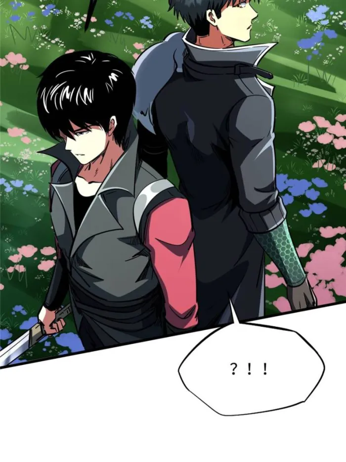 Super Gene chapter 293 page 27