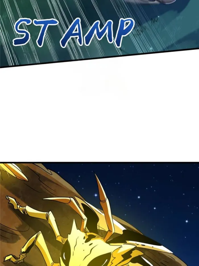Super Gene chapter 293 page 61