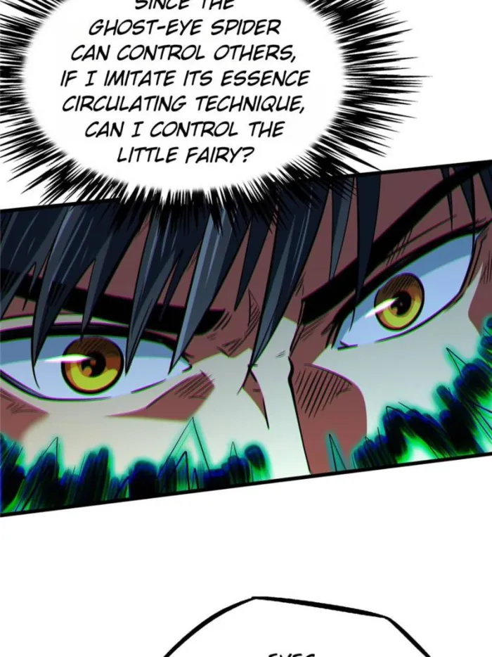 Super Gene chapter 295 page 16