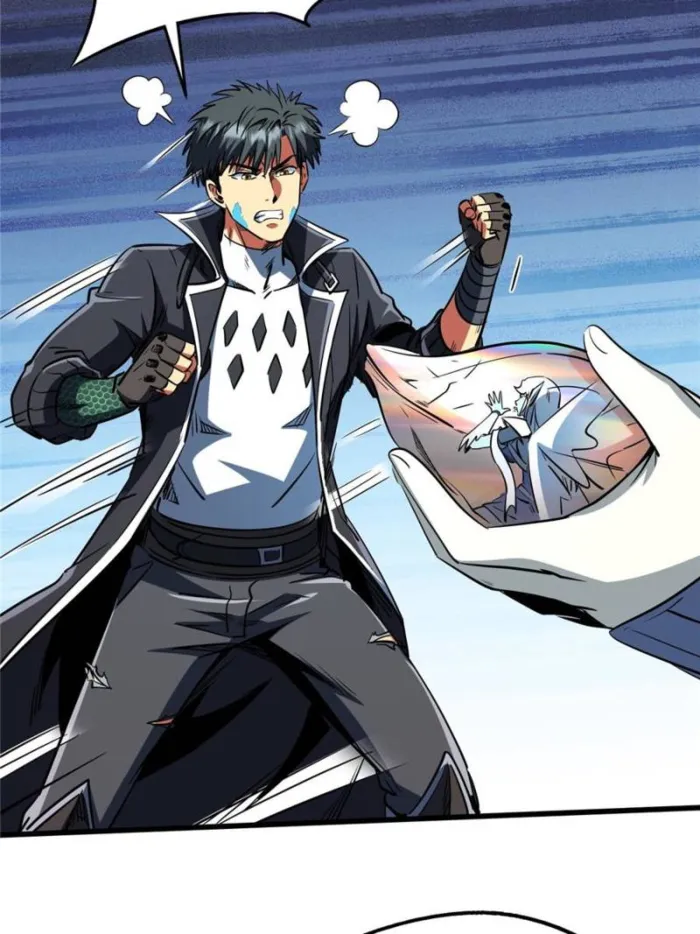 Super Gene chapter 295 page 21