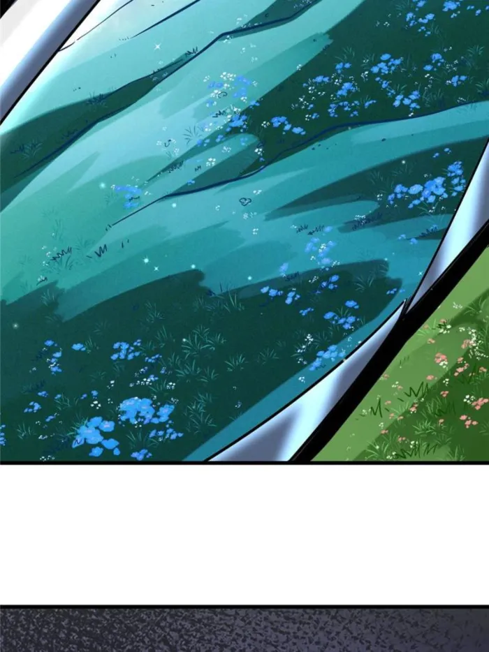 Super Gene chapter 295 page 27