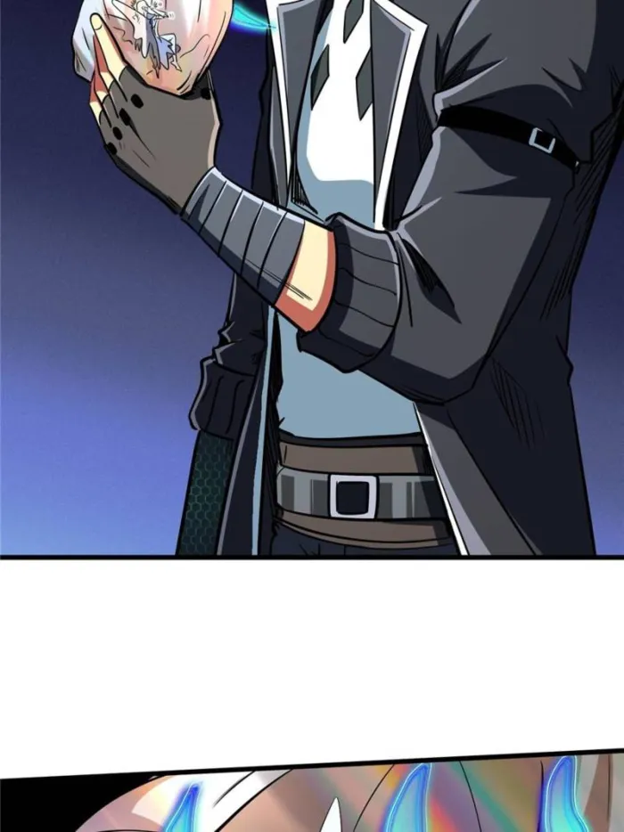 Super Gene chapter 295 page 36
