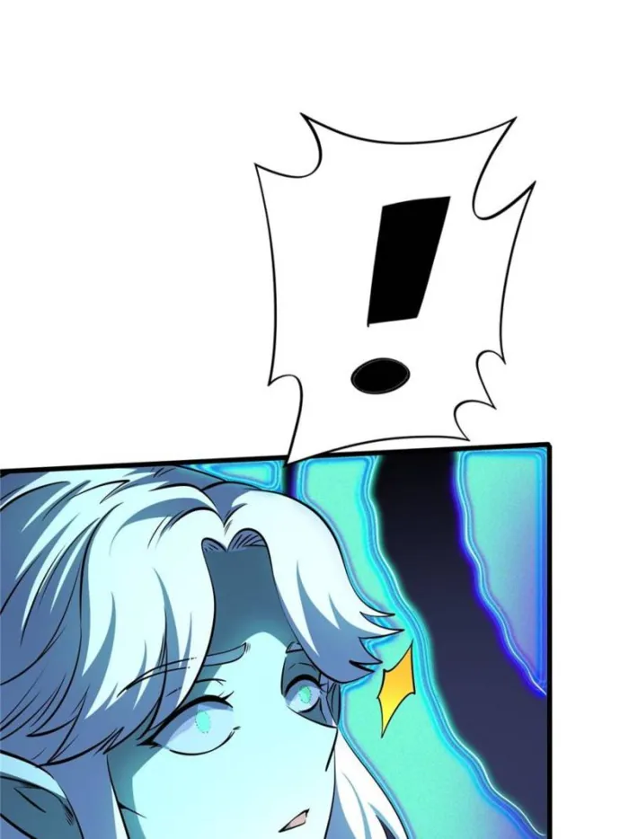 Super Gene chapter 295 page 38
