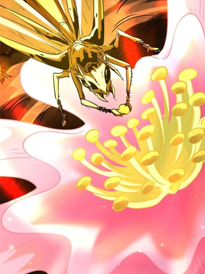 Super Gene chapter 295 page 48