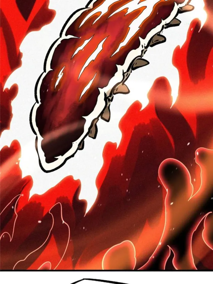 Super Gene chapter 295 page 58
