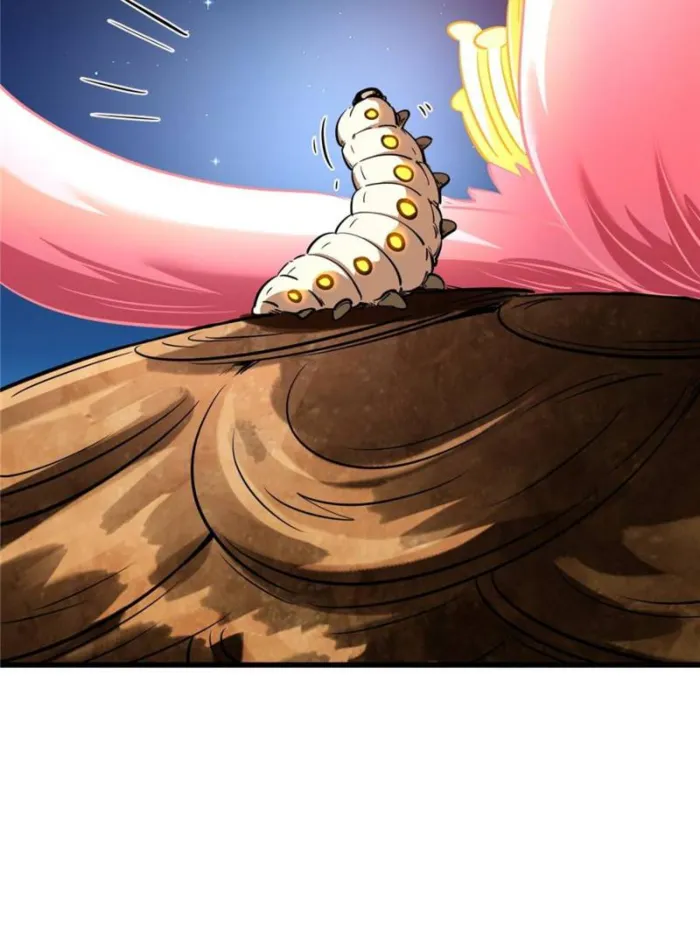 Super Gene chapter 295 page 60