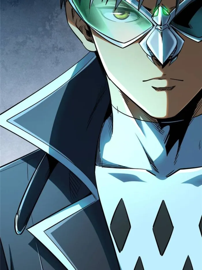 Super Gene chapter 295 page 69