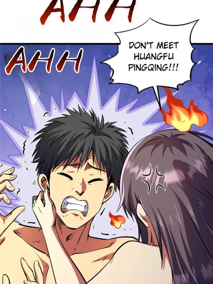 Super Gene chapter 297 page 16