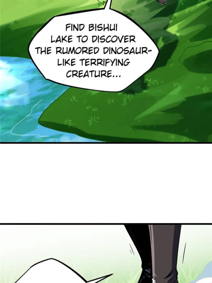 Super Gene chapter 297 page 22