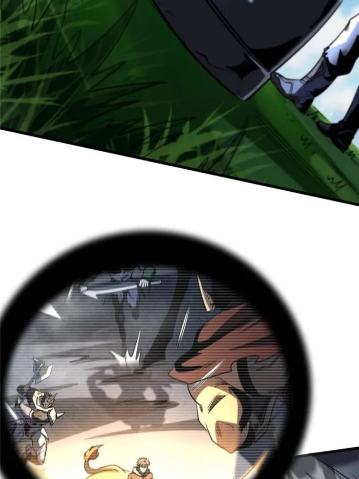 Super Gene chapter 297 page 26