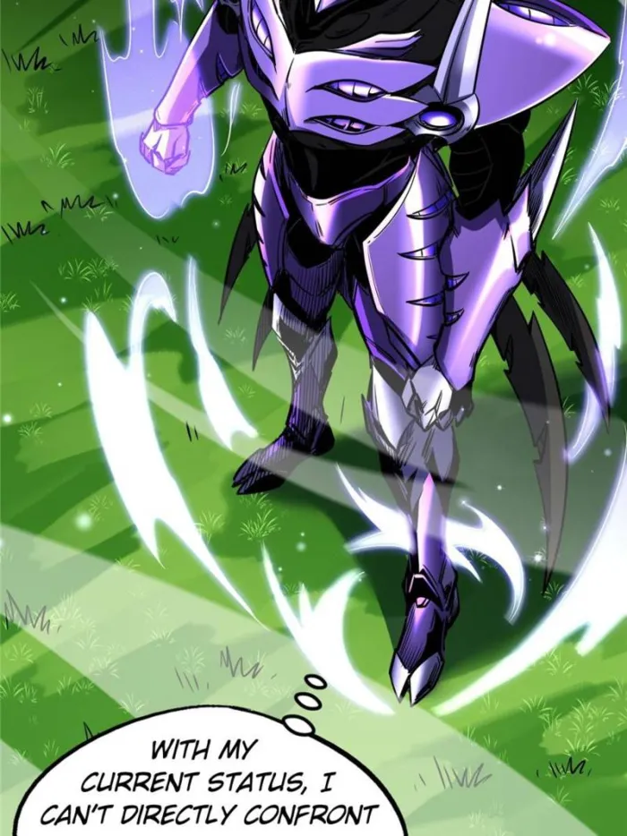 Super Gene chapter 297 page 29