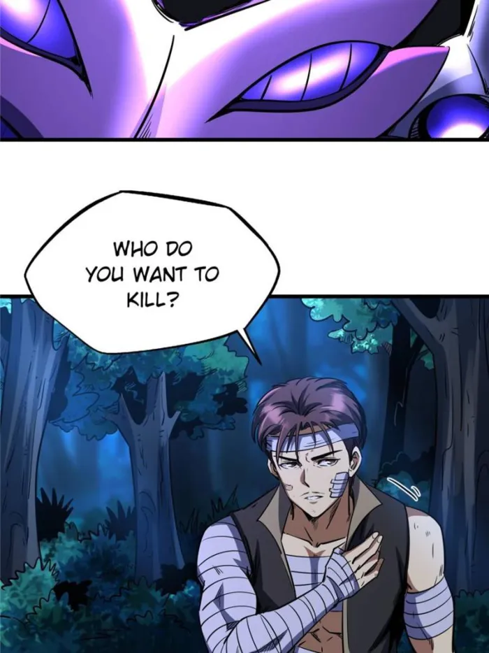 Super Gene chapter 297 page 52