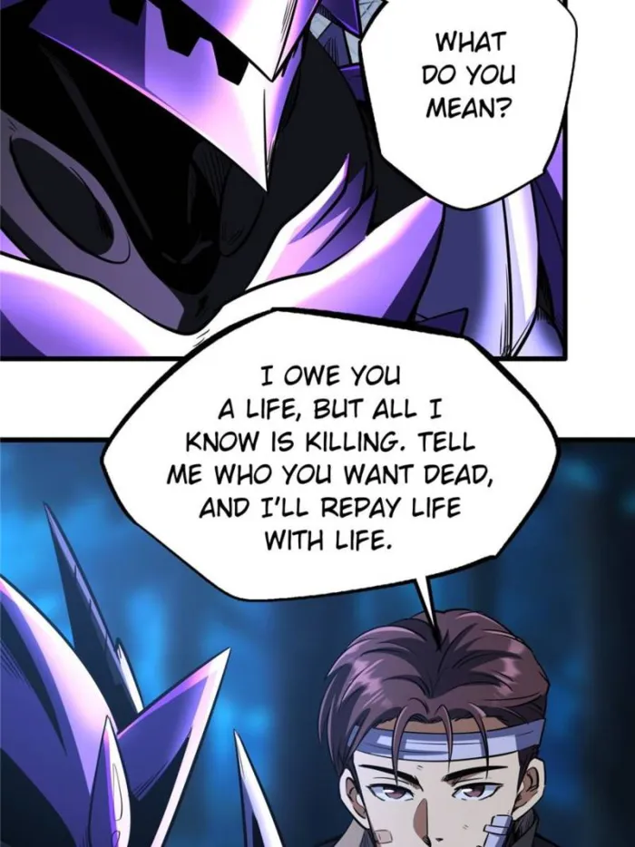Super Gene chapter 297 page 54