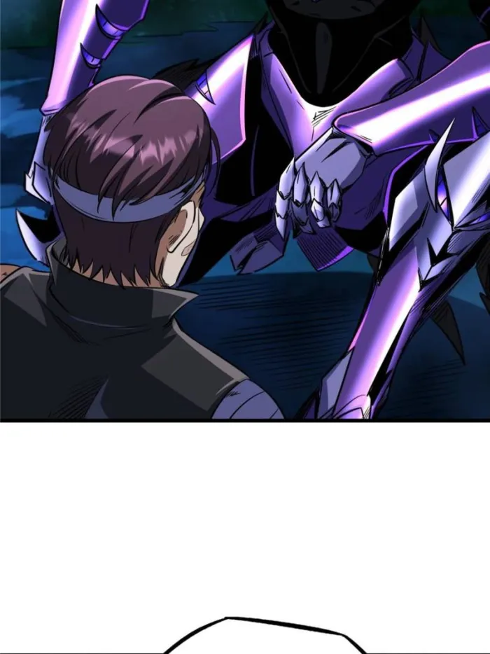 Super Gene chapter 297 page 57