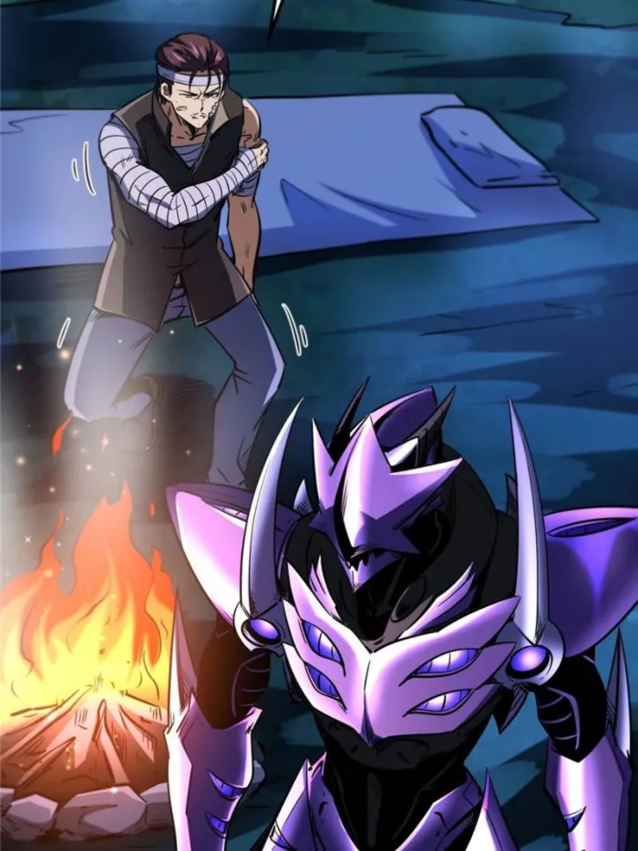 Super Gene chapter 297 page 64