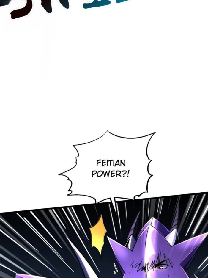 Super Gene chapter 297 page 71