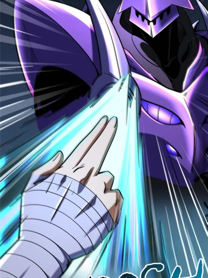 Super Gene chapter 297 page 72