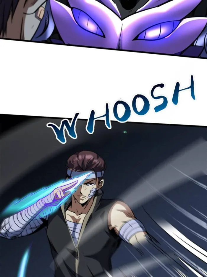 Super Gene chapter 298 page 13