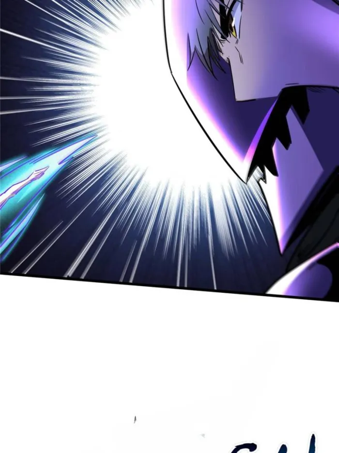 Super Gene chapter 298 page 16