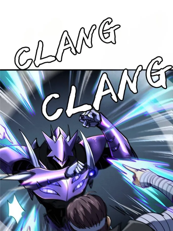 Super Gene chapter 298 page 19