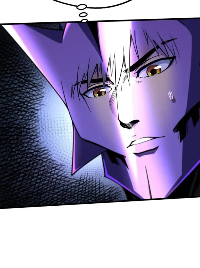 Super Gene chapter 298 page 28