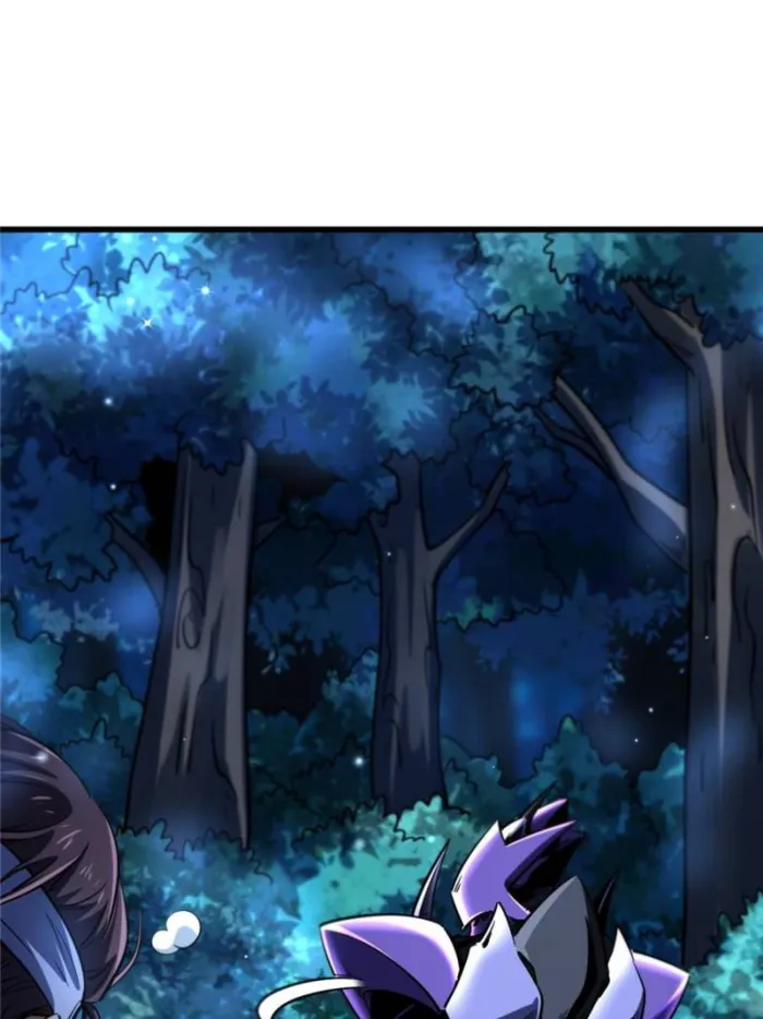 Super Gene chapter 298 page 29
