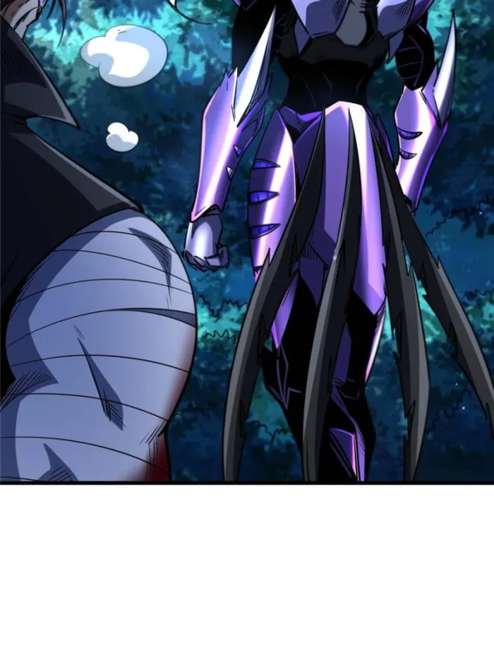 Super Gene chapter 298 page 30
