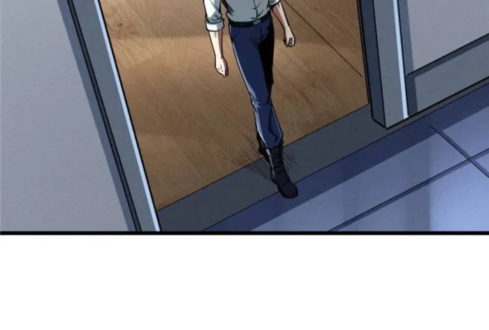 Super Gene chapter 298 page 43