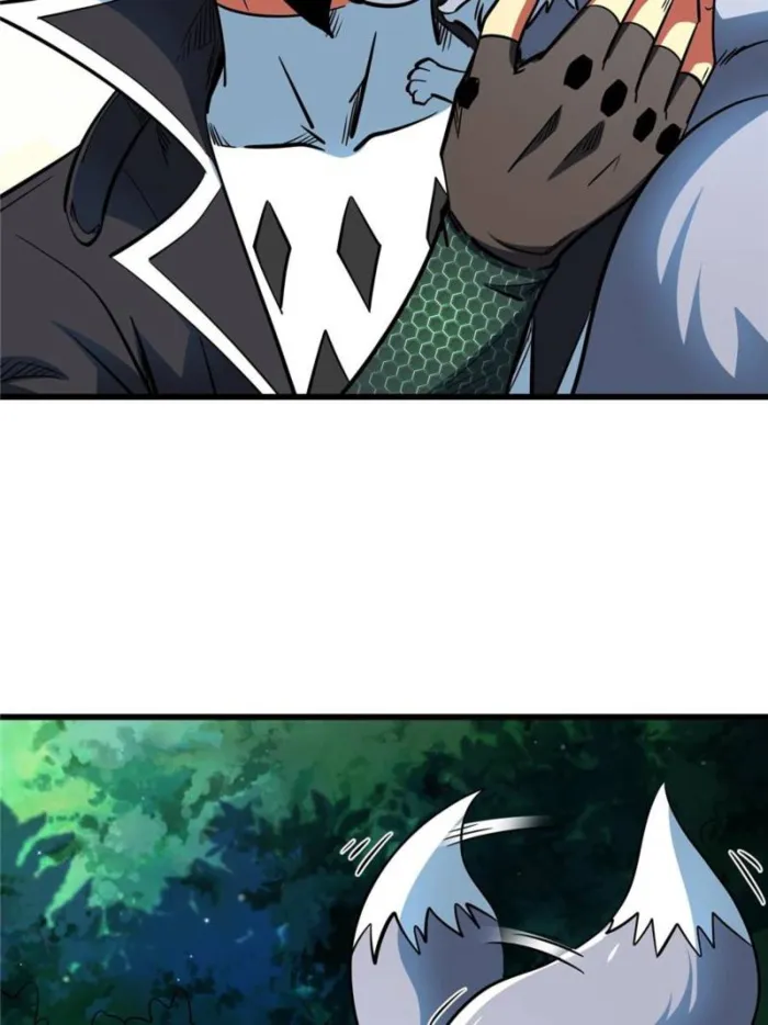 Super Gene chapter 300 page 40