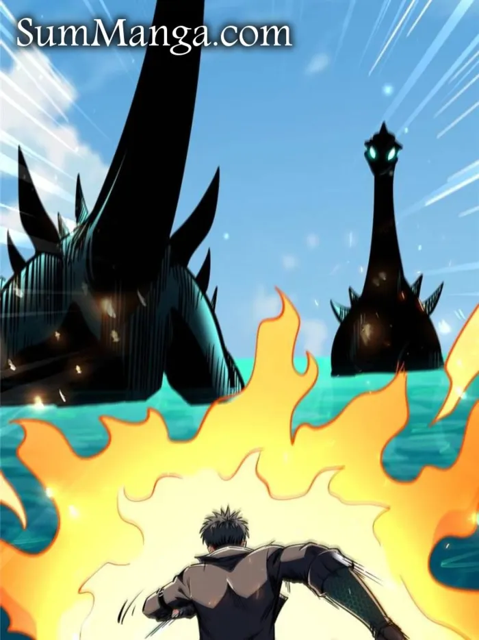 Super Gene chapter 300 page 72