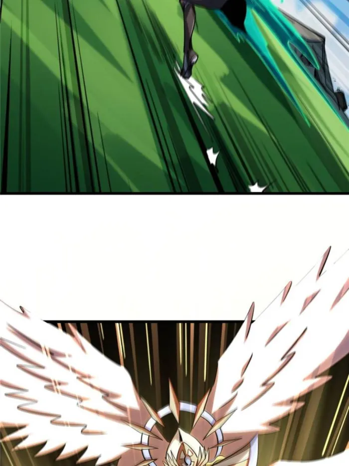Super Gene chapter 301 page 3
