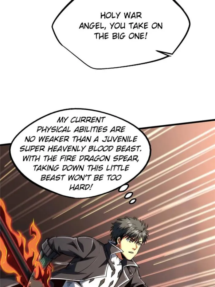 Super Gene chapter 301 page 10