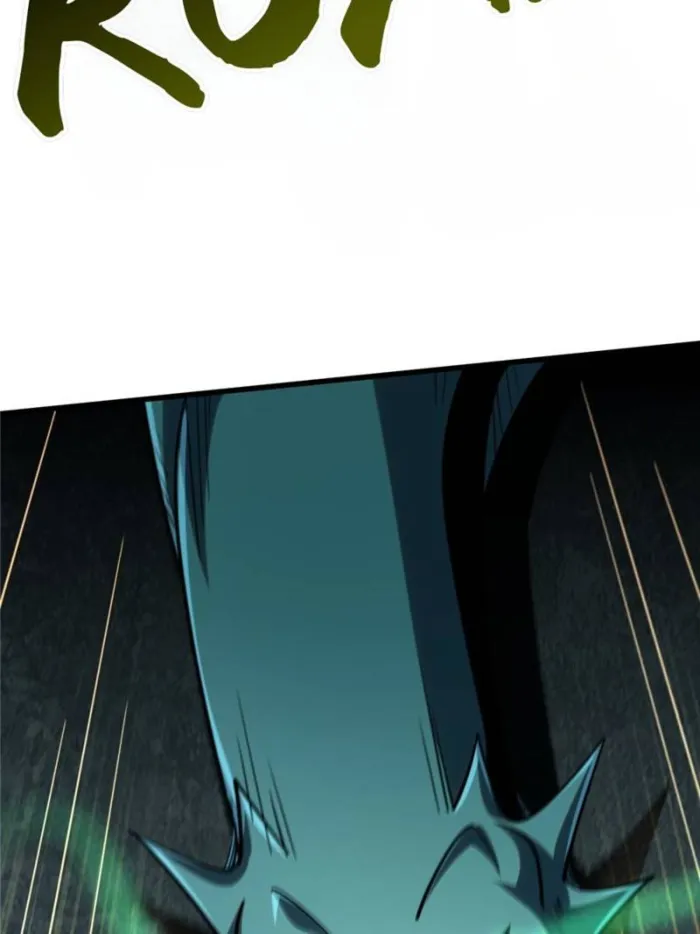 Super Gene chapter 301 page 16