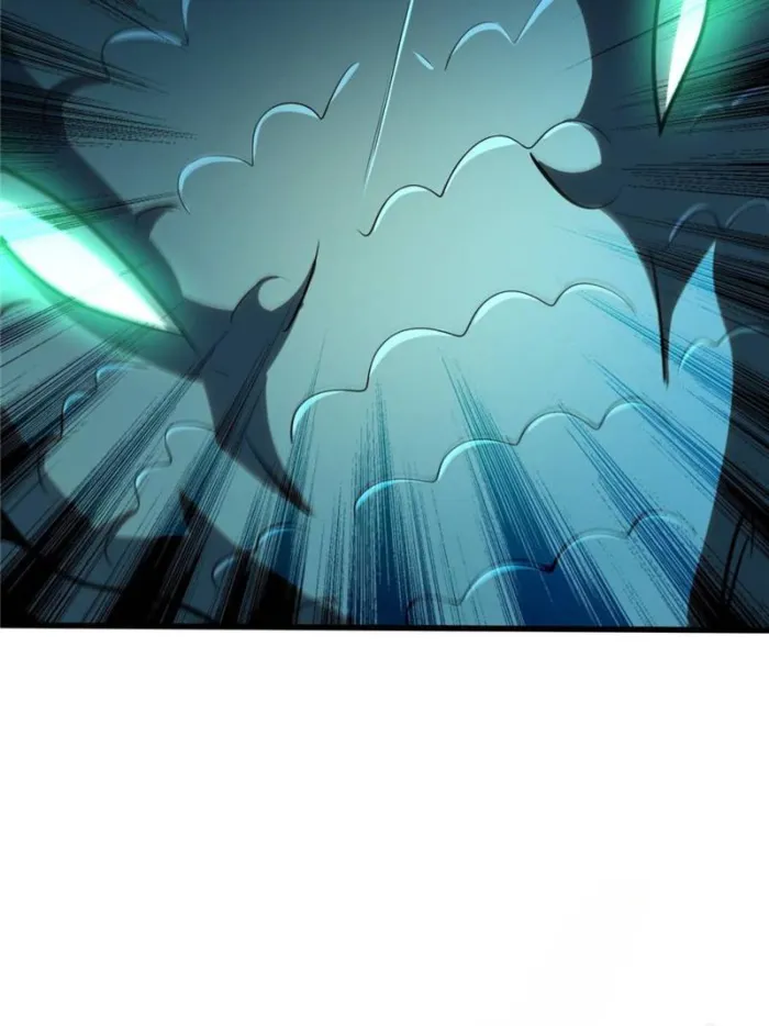 Super Gene chapter 301 page 27
