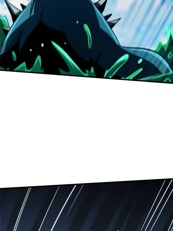Super Gene chapter 301 page 47