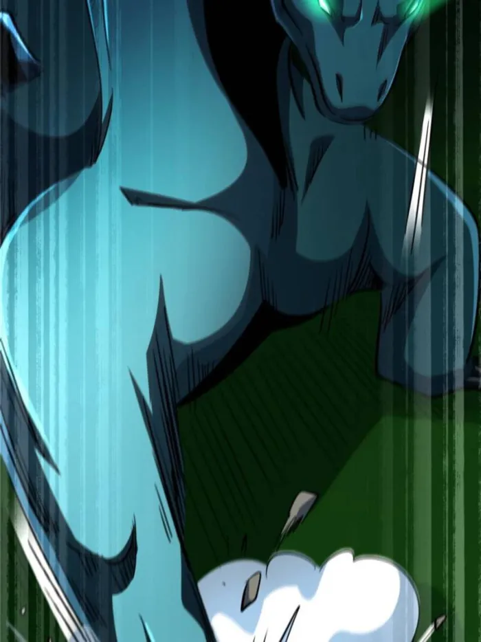 Super Gene chapter 301 page 66