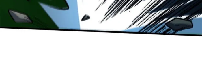 Super Gene chapter 301 page 74