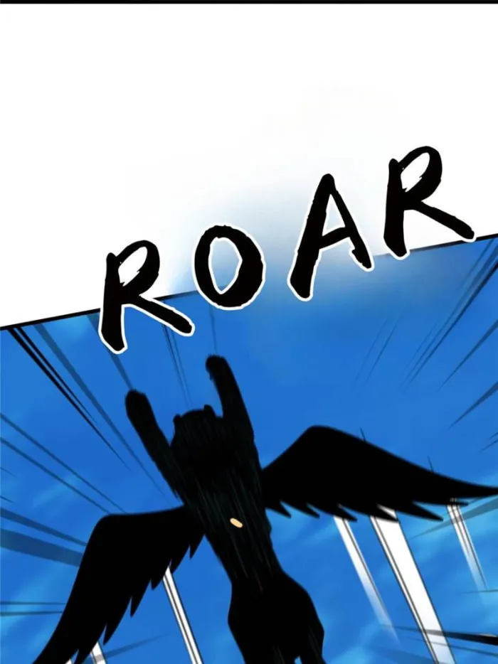 Super Gene chapter 301 page 76