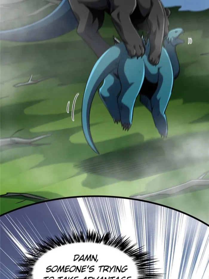 Super Gene chapter 301 page 80