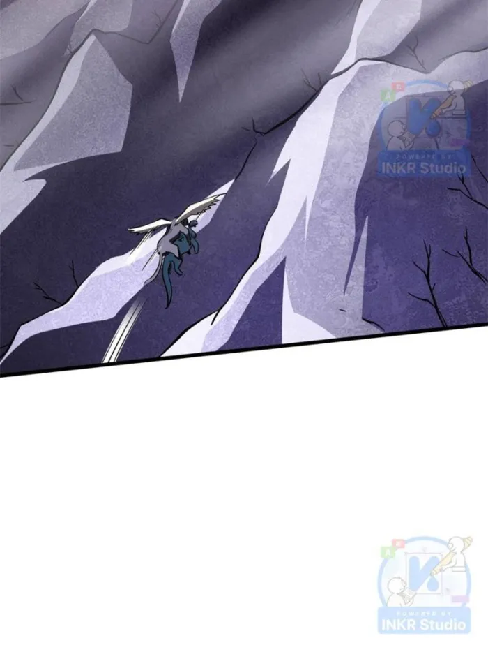 Super Gene chapter 302 page 13