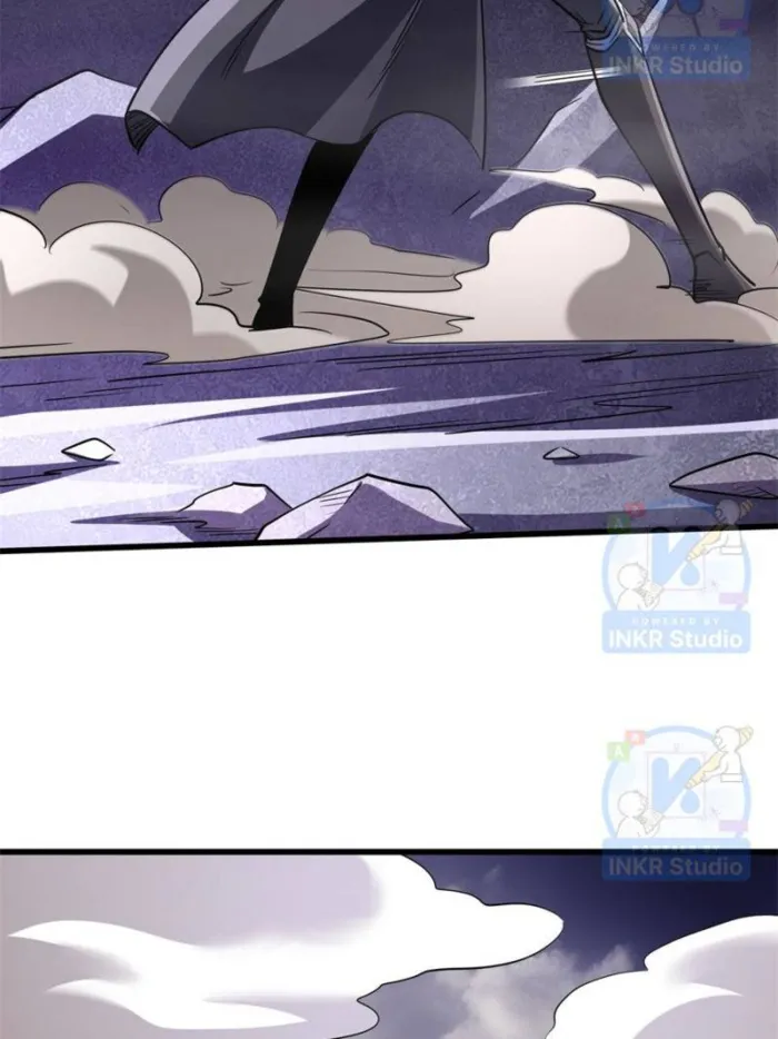 Super Gene chapter 302 page 15