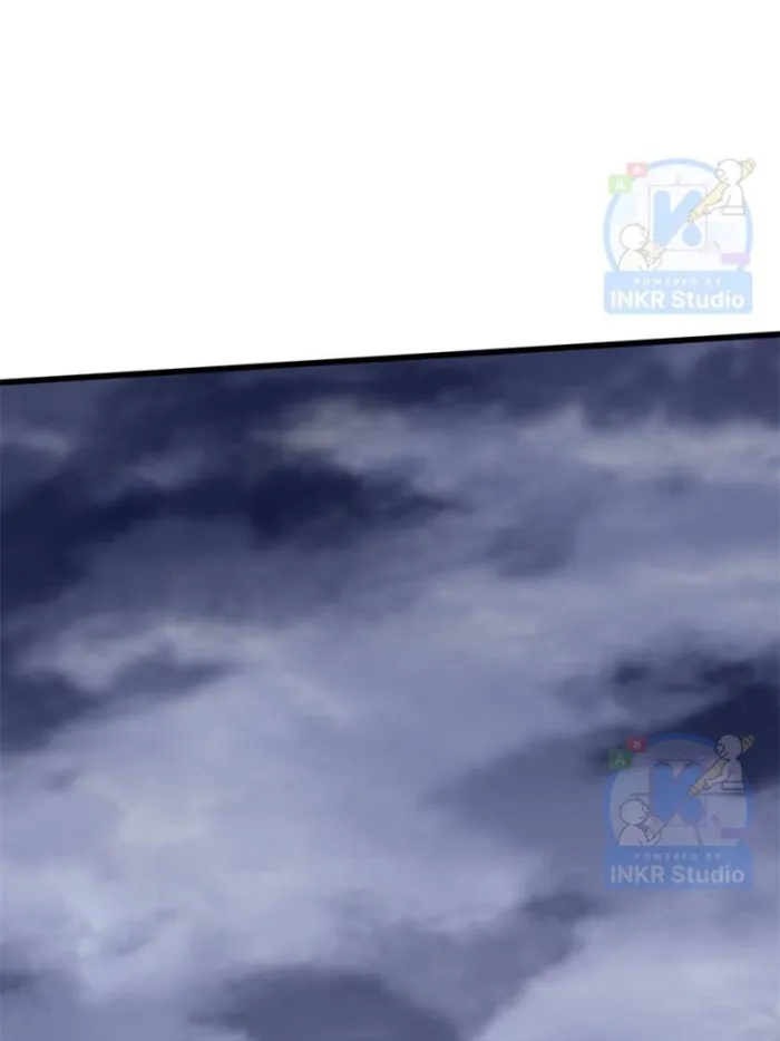 Super Gene chapter 302 page 39