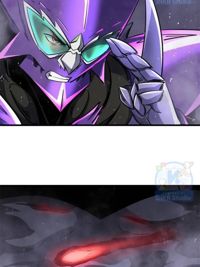 Super Gene chapter 303 page 5