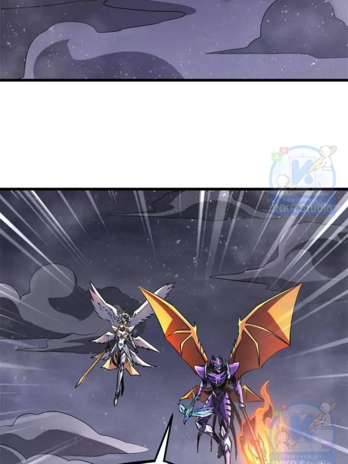 Super Gene chapter 303 page 40