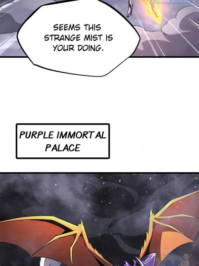 Super Gene chapter 303 page 41